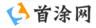 第一影院